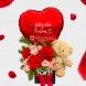 Regalo Para San Valentín Con Peluche Y Rosas A Domicilio En Bogotá Pedido Con Un Día De Anticipación 